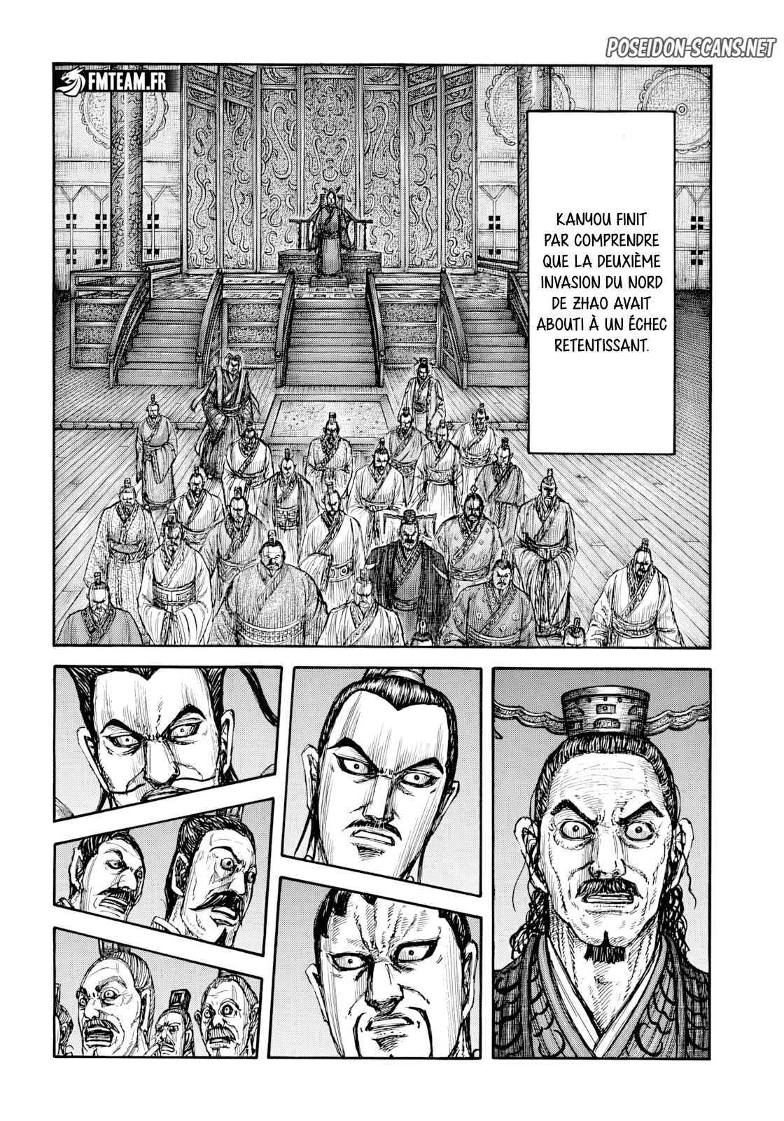 Chapter Image 445