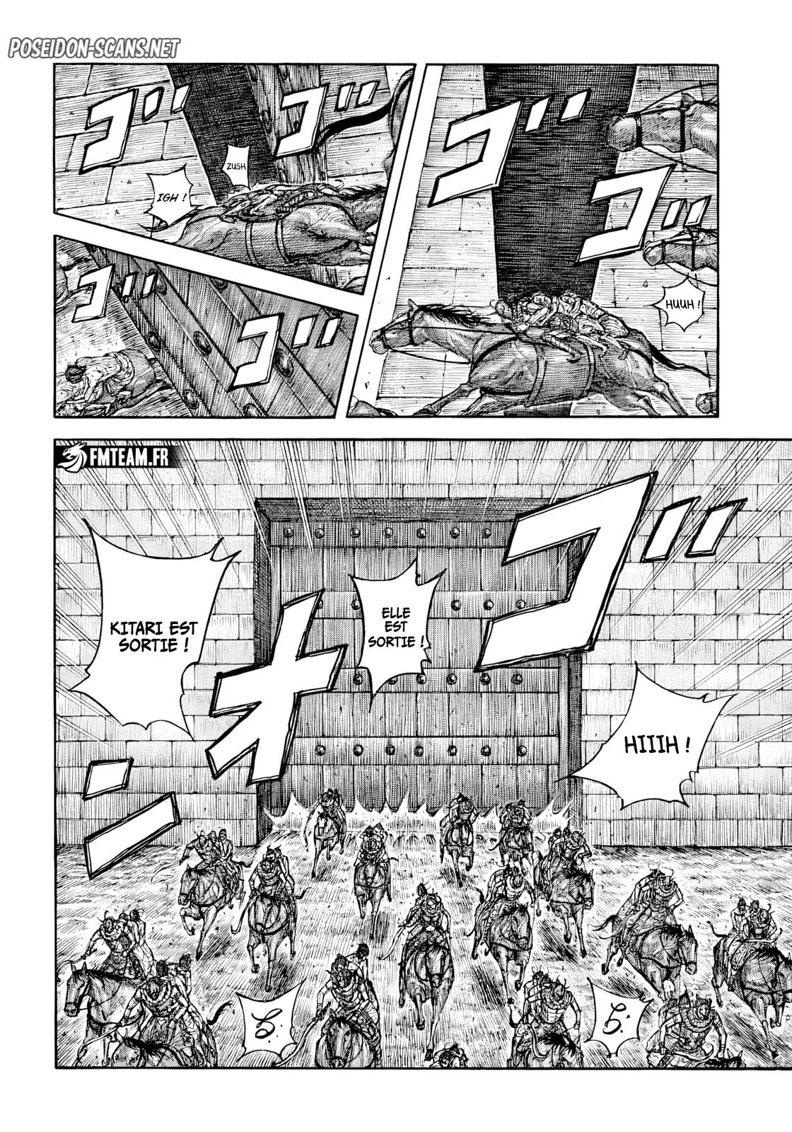 Chapter Image 223