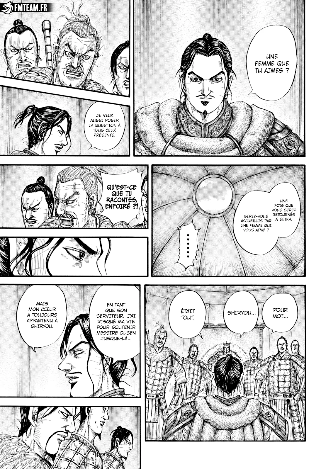 Chapter Image 371
