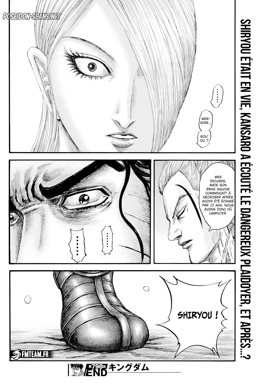Chapter Image 667