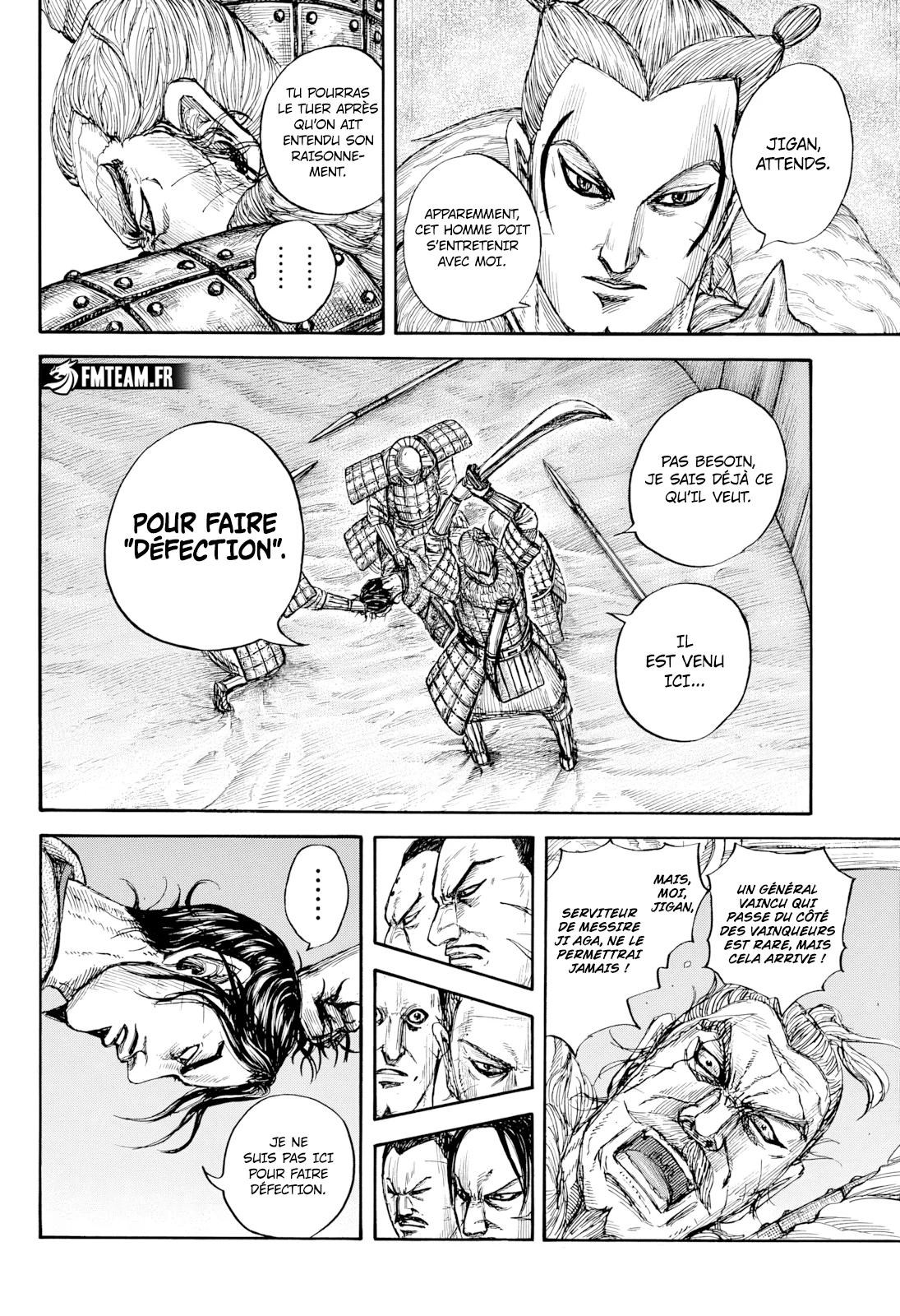 Chapter Image 260