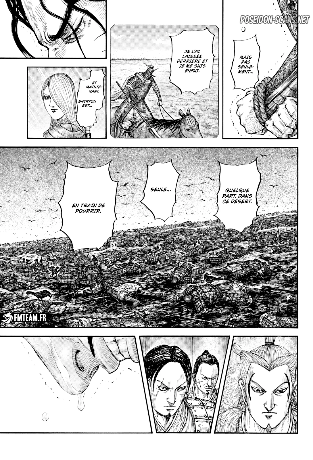 Chapter Image 445