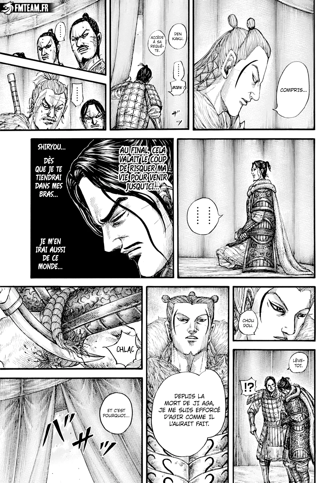Chapter Image 593