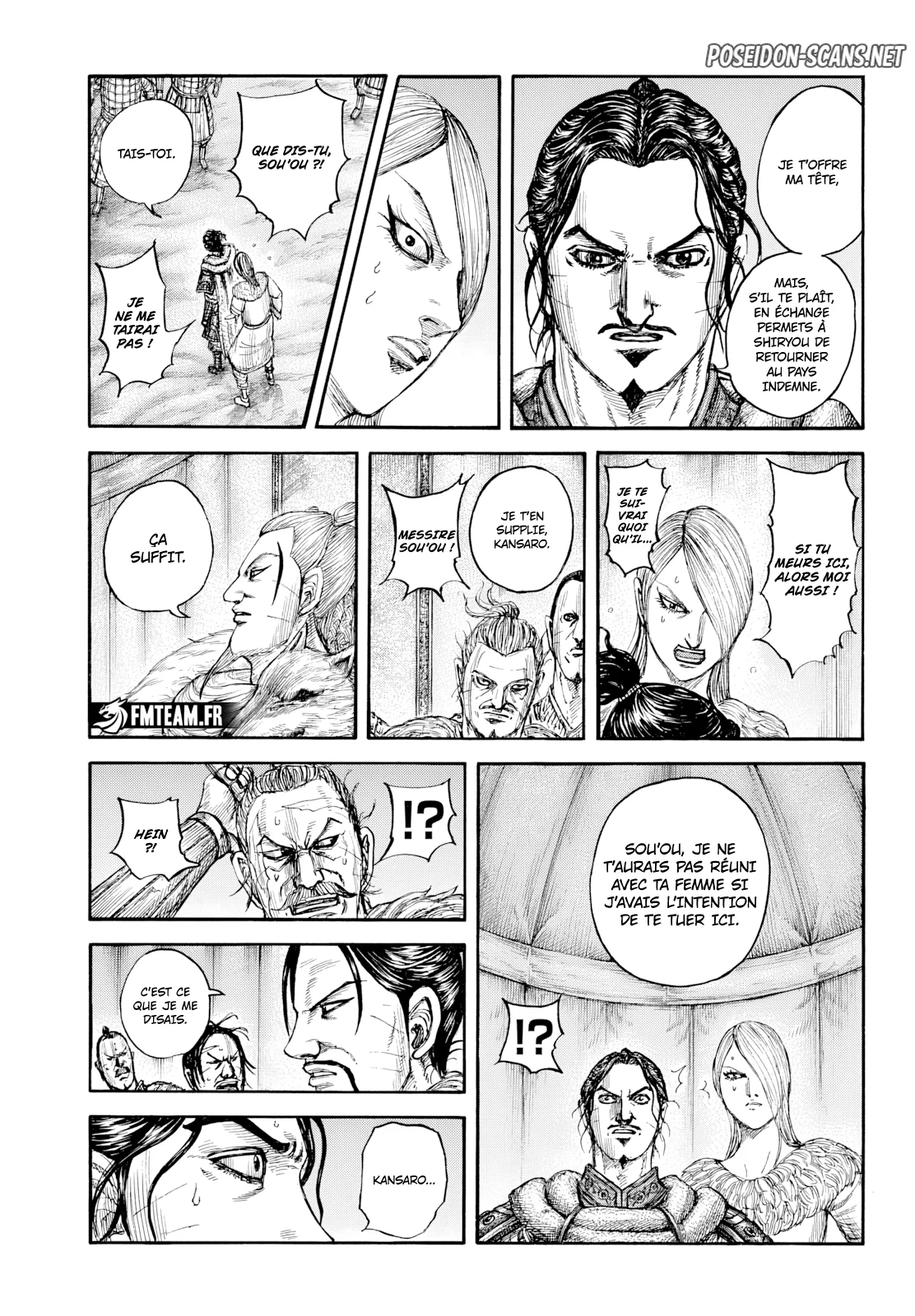 Chapter Image 112