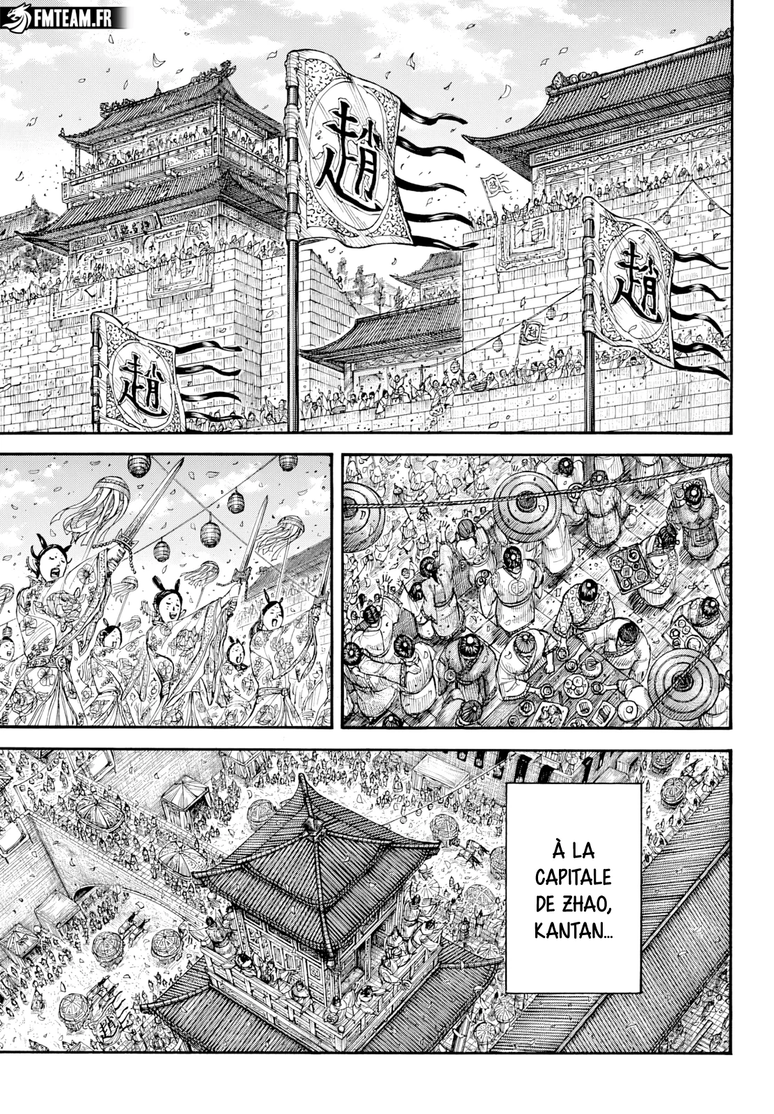 Chapter Image 260