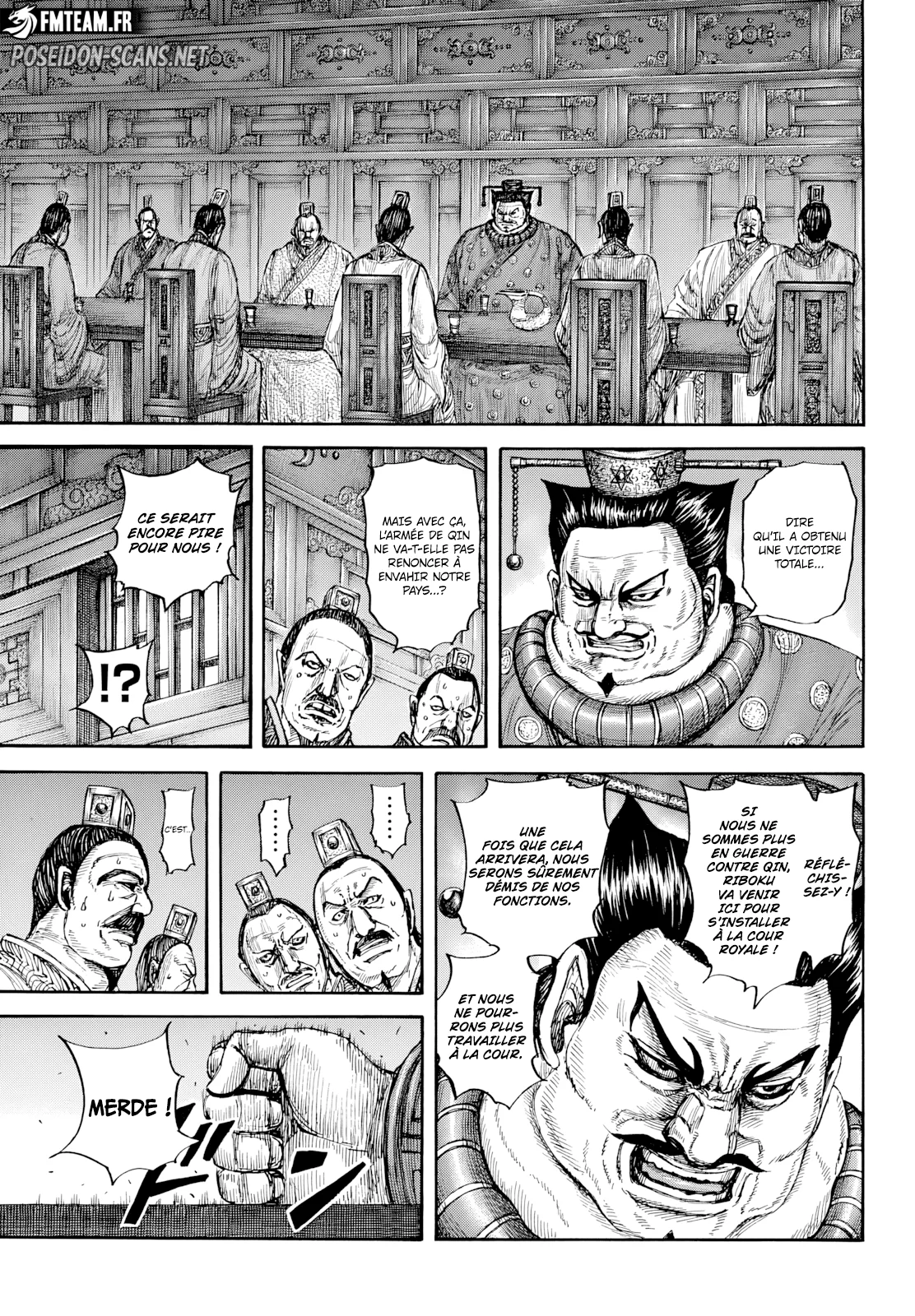 Chapter Image 334