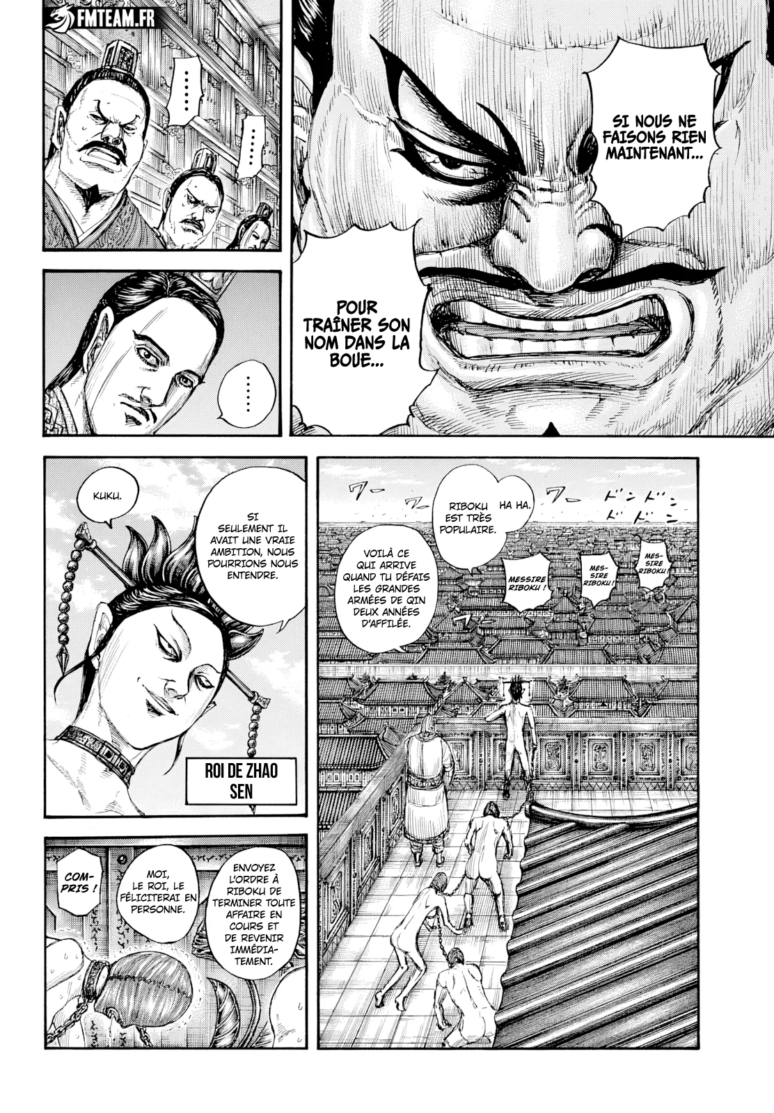 Chapter Image 371
