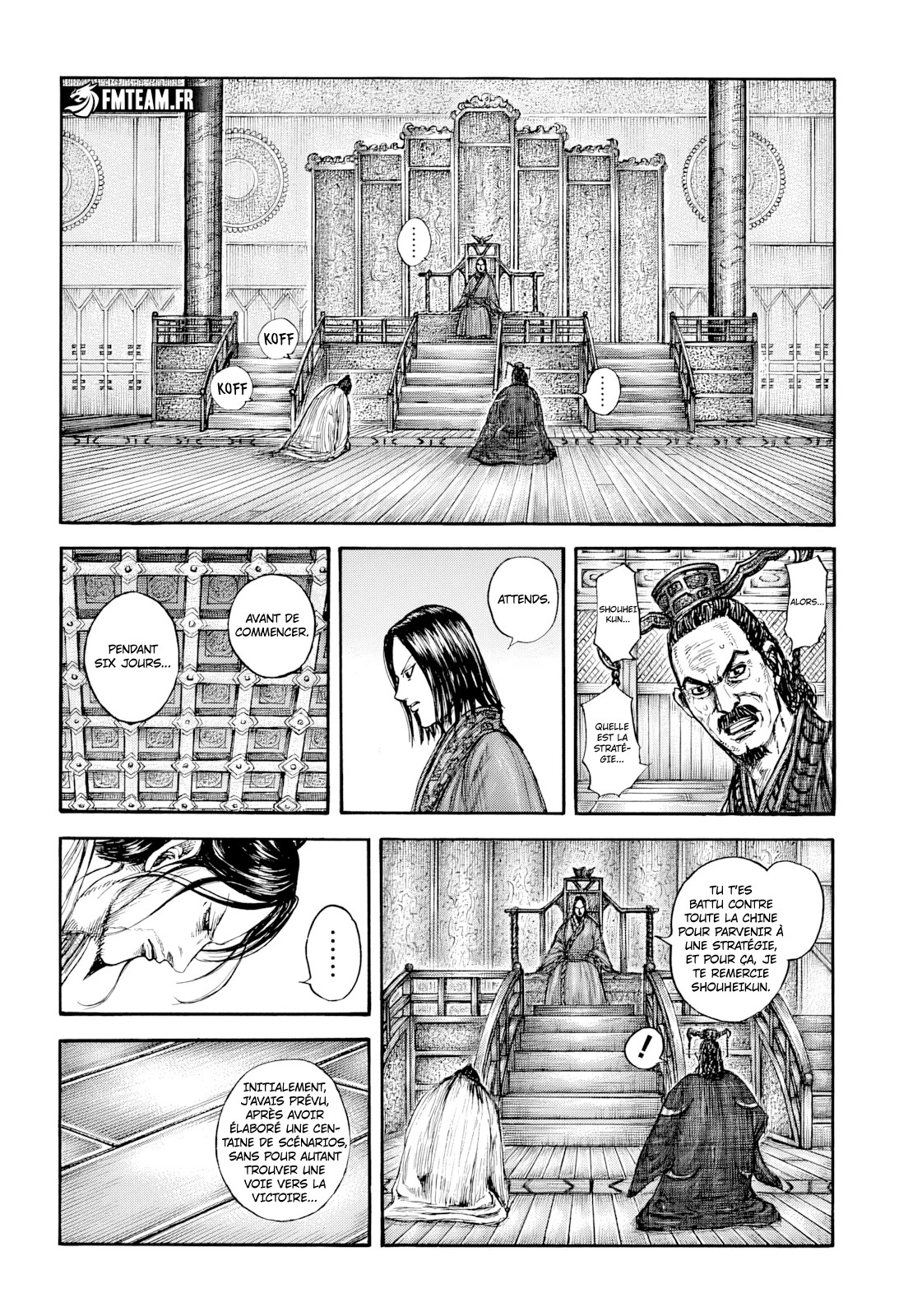 Chapter Image 519