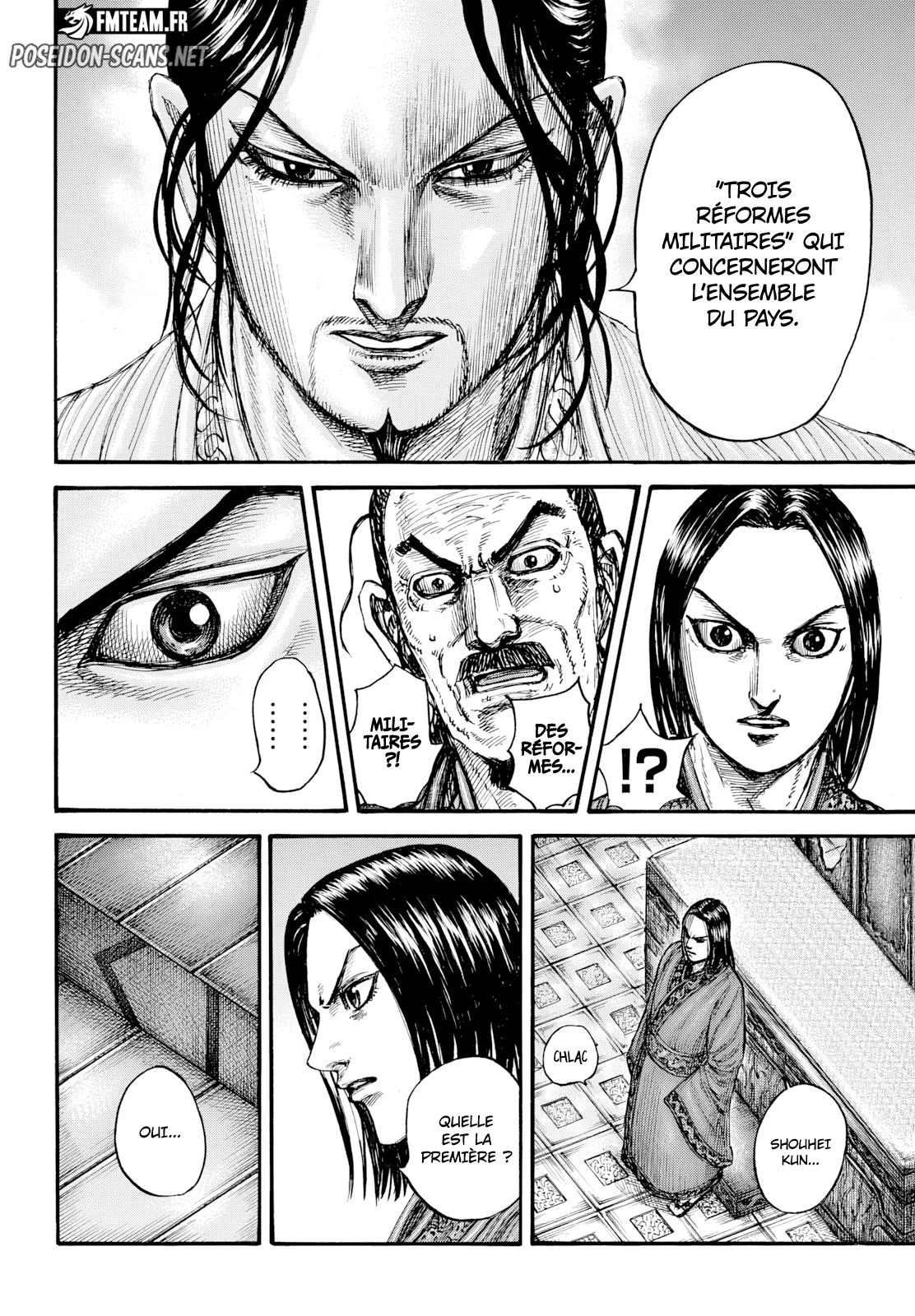 Chapter Image 667