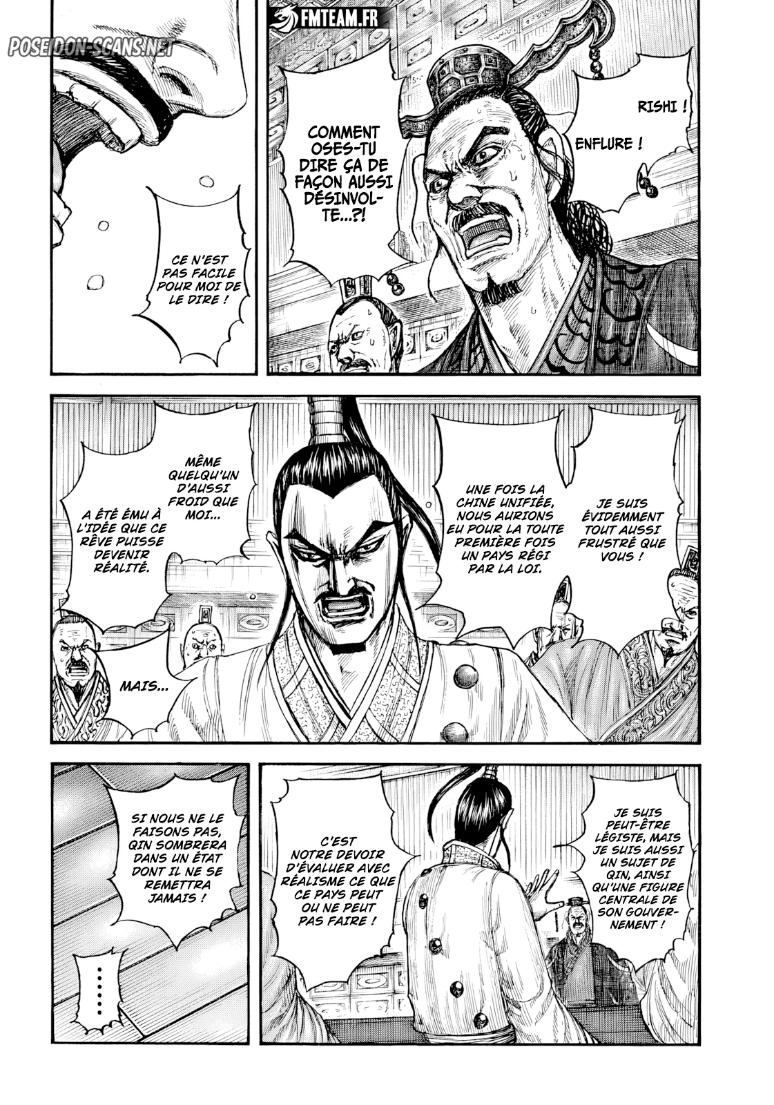 Chapter Image 223