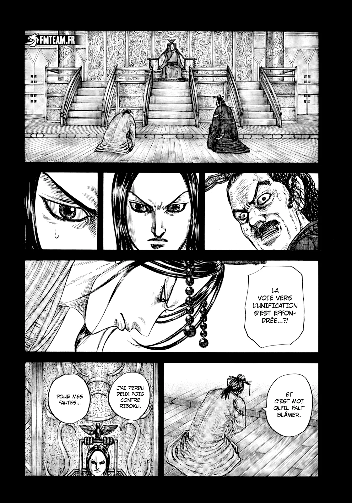 Chapter Image 297