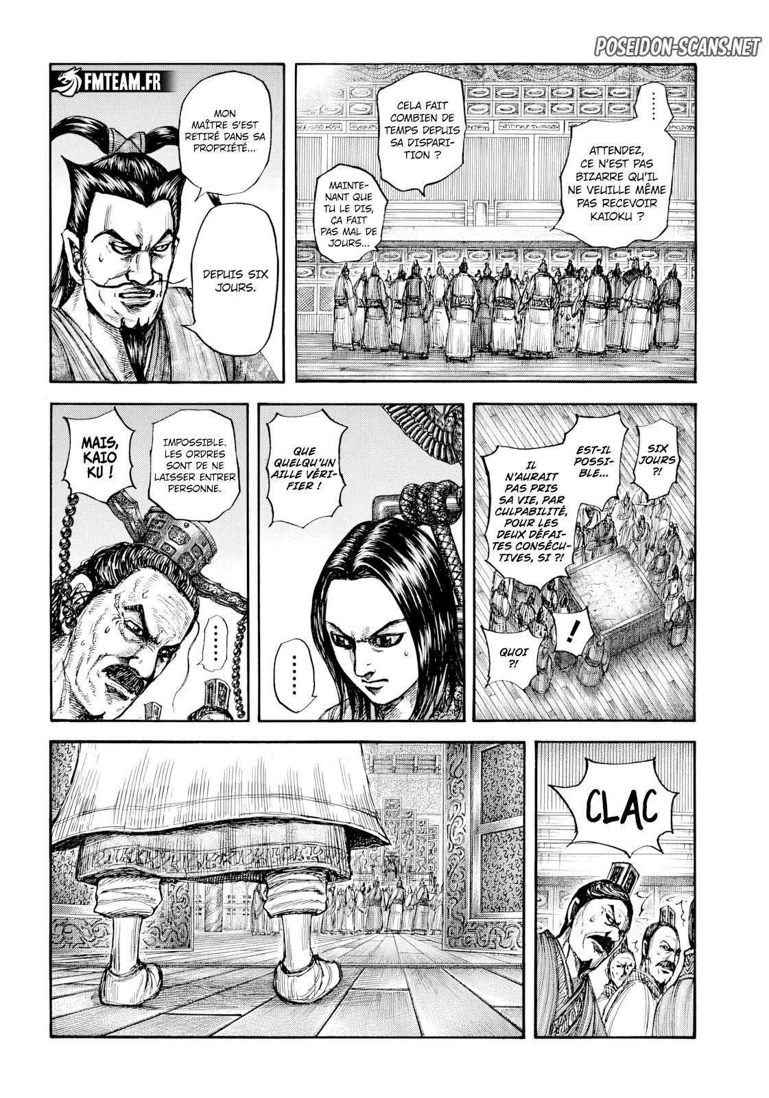 Chapter Image 445