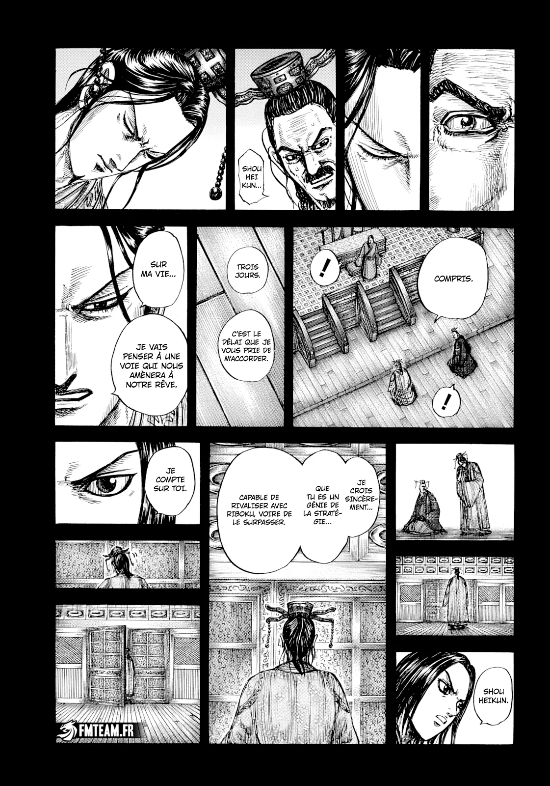 Chapter Image 408