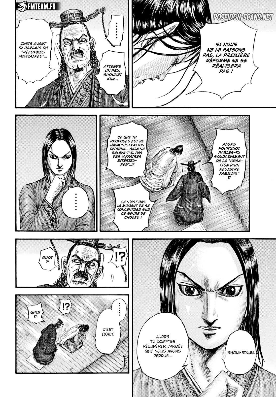Chapter Image 112