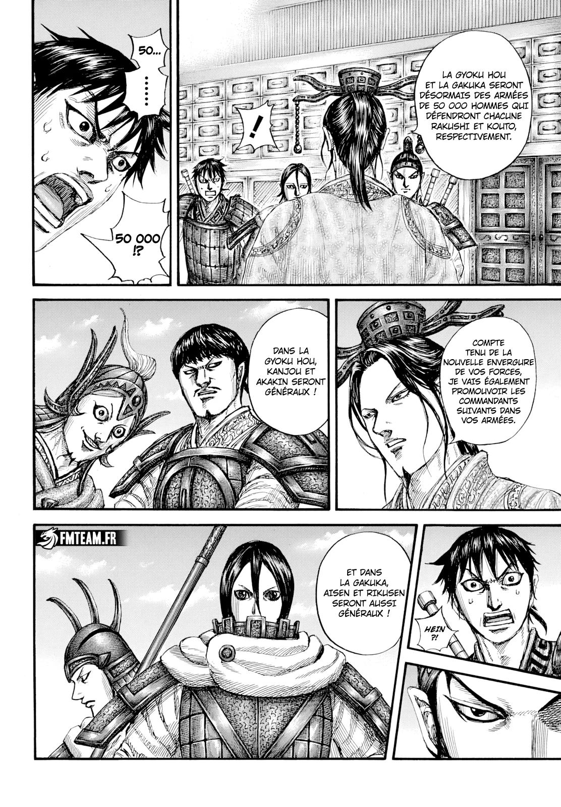 Chapter Image 482