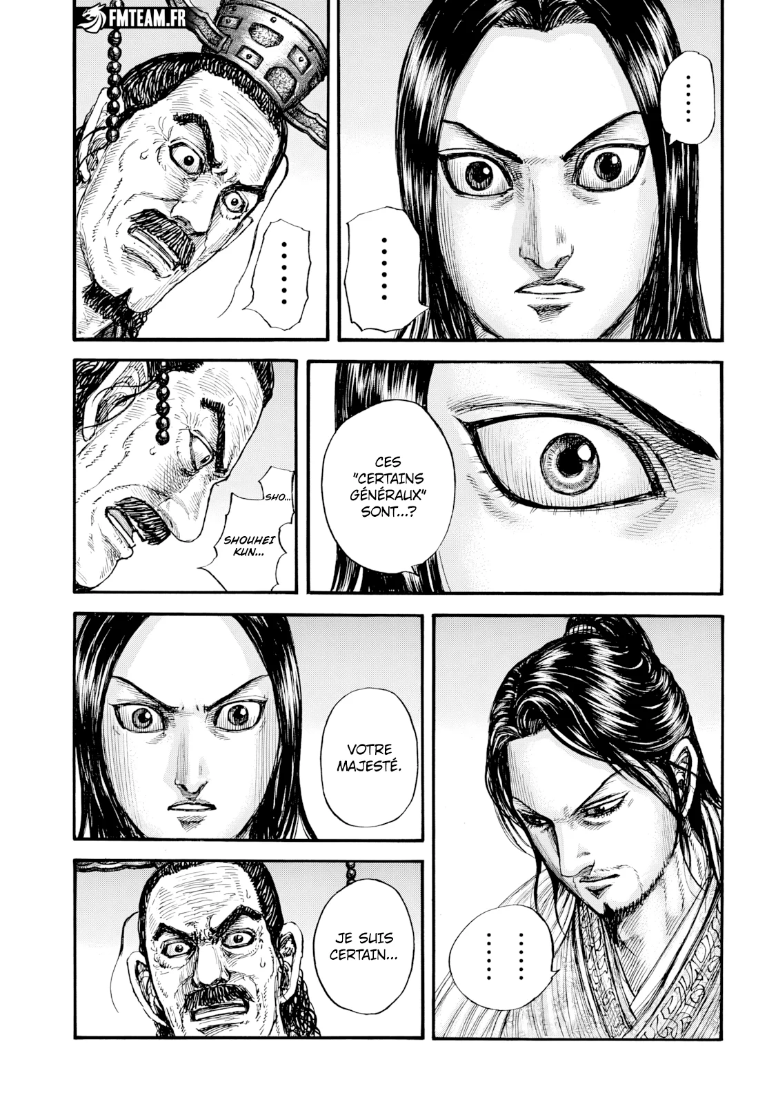 Chapter Image 371