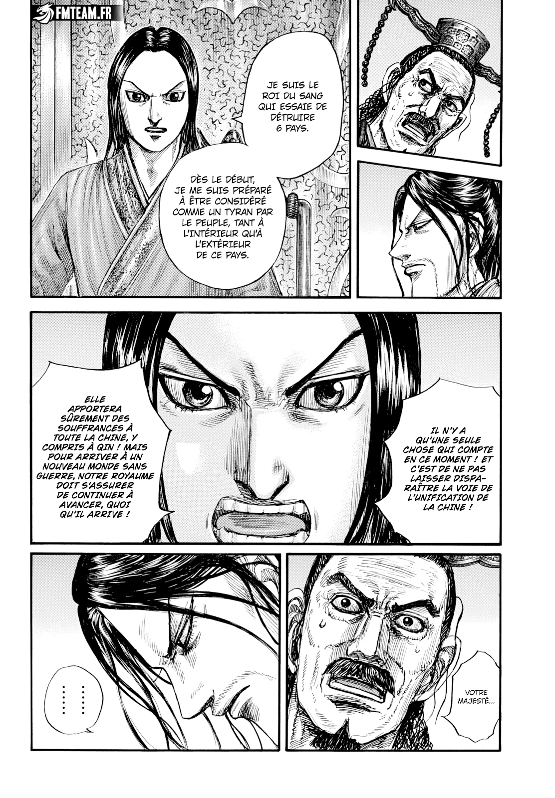 Chapter Image 260