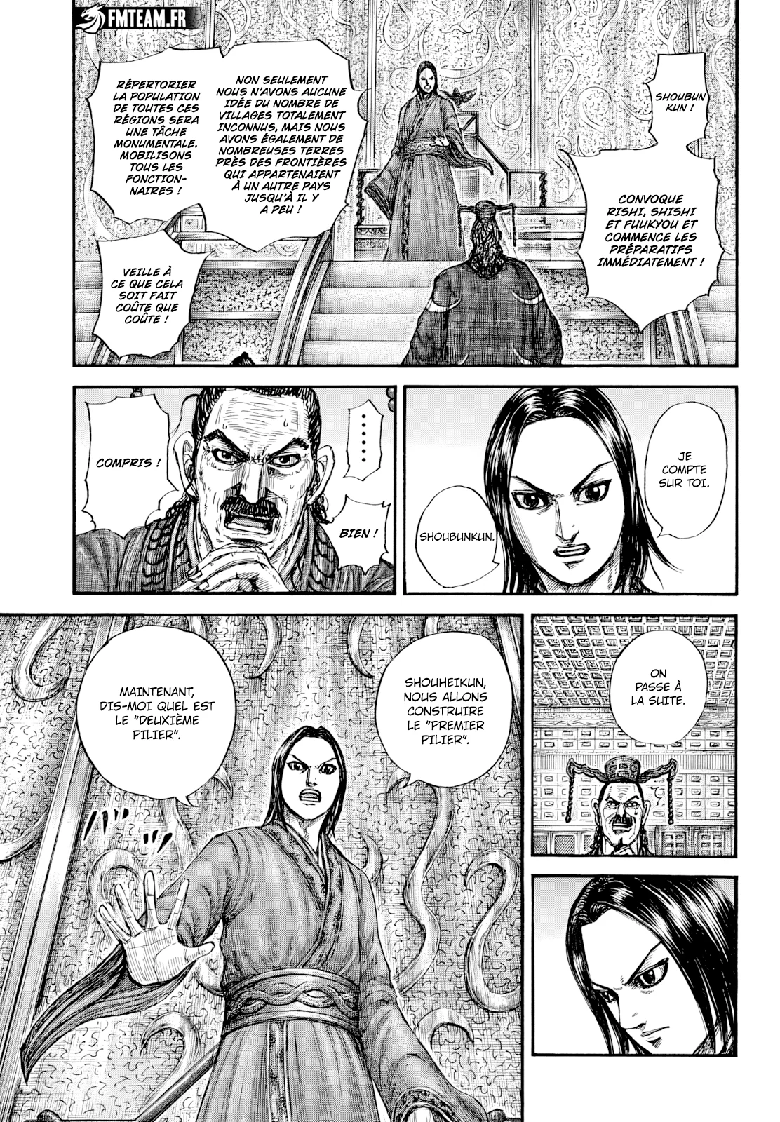 Chapter Image 297