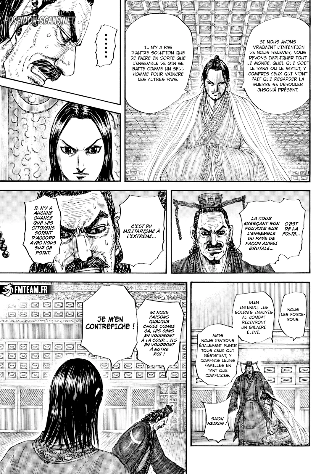 Chapter Image 223