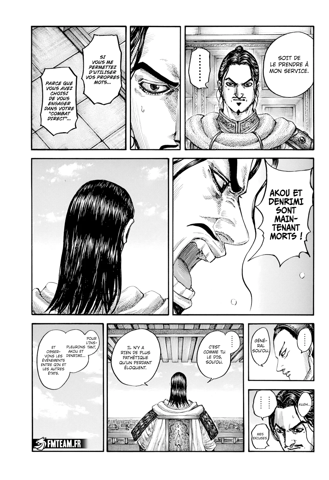 Chapter Image 371