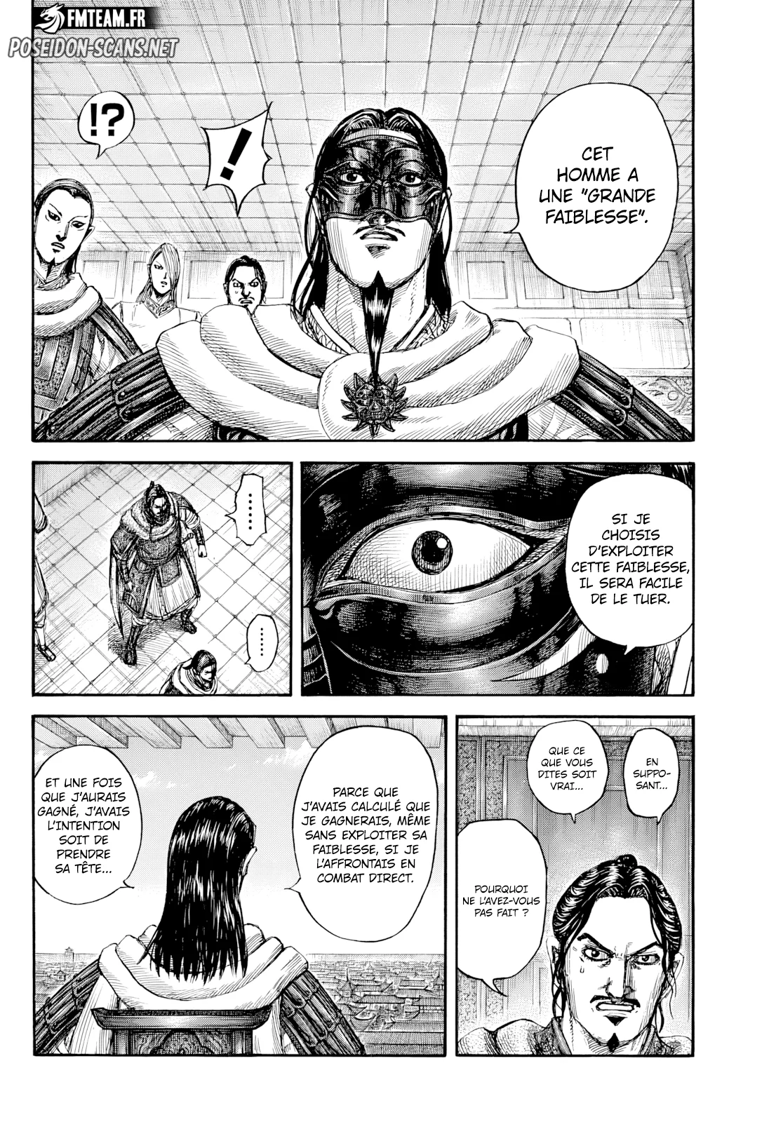 Chapter Image 334