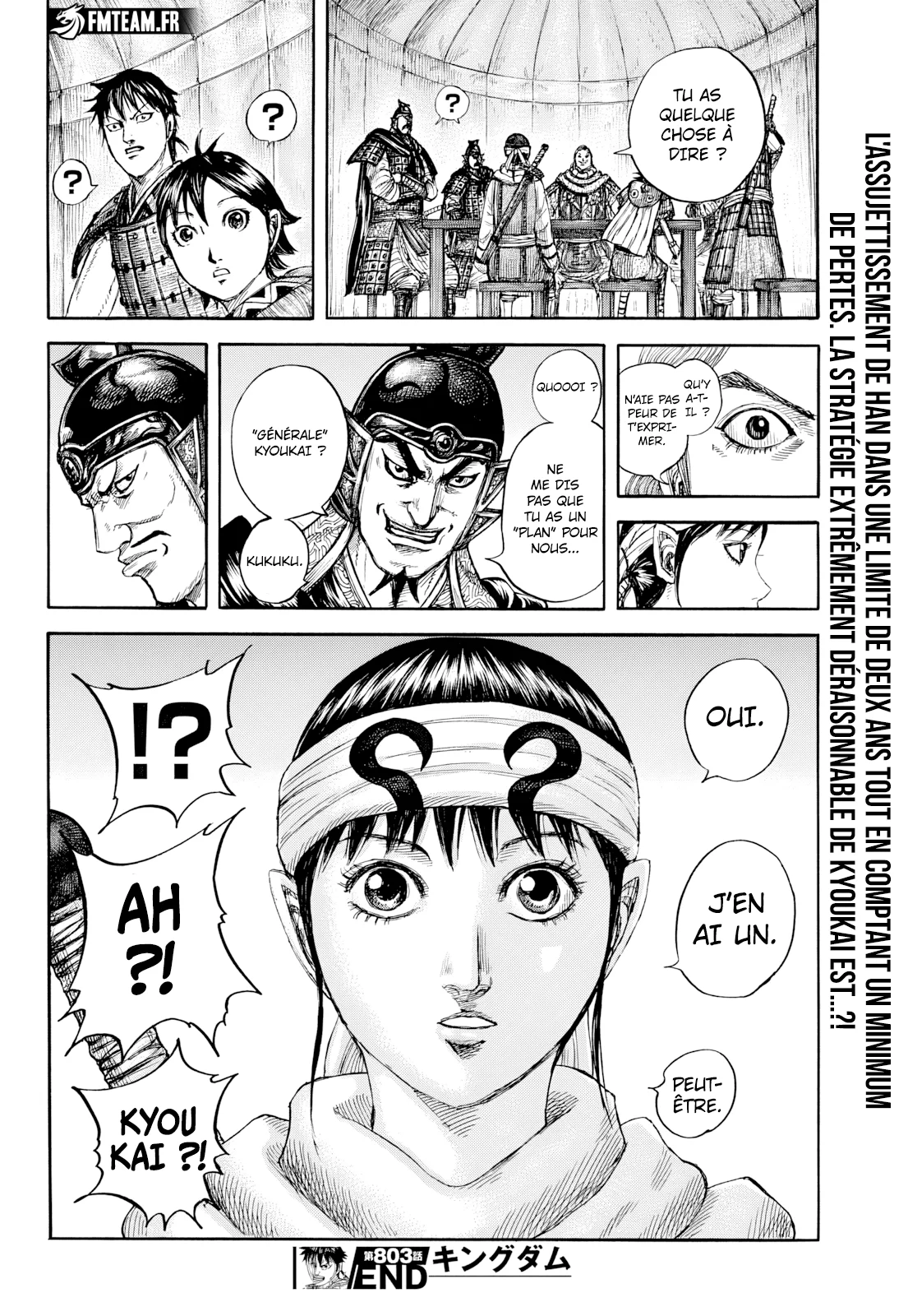 Chapter Image 630