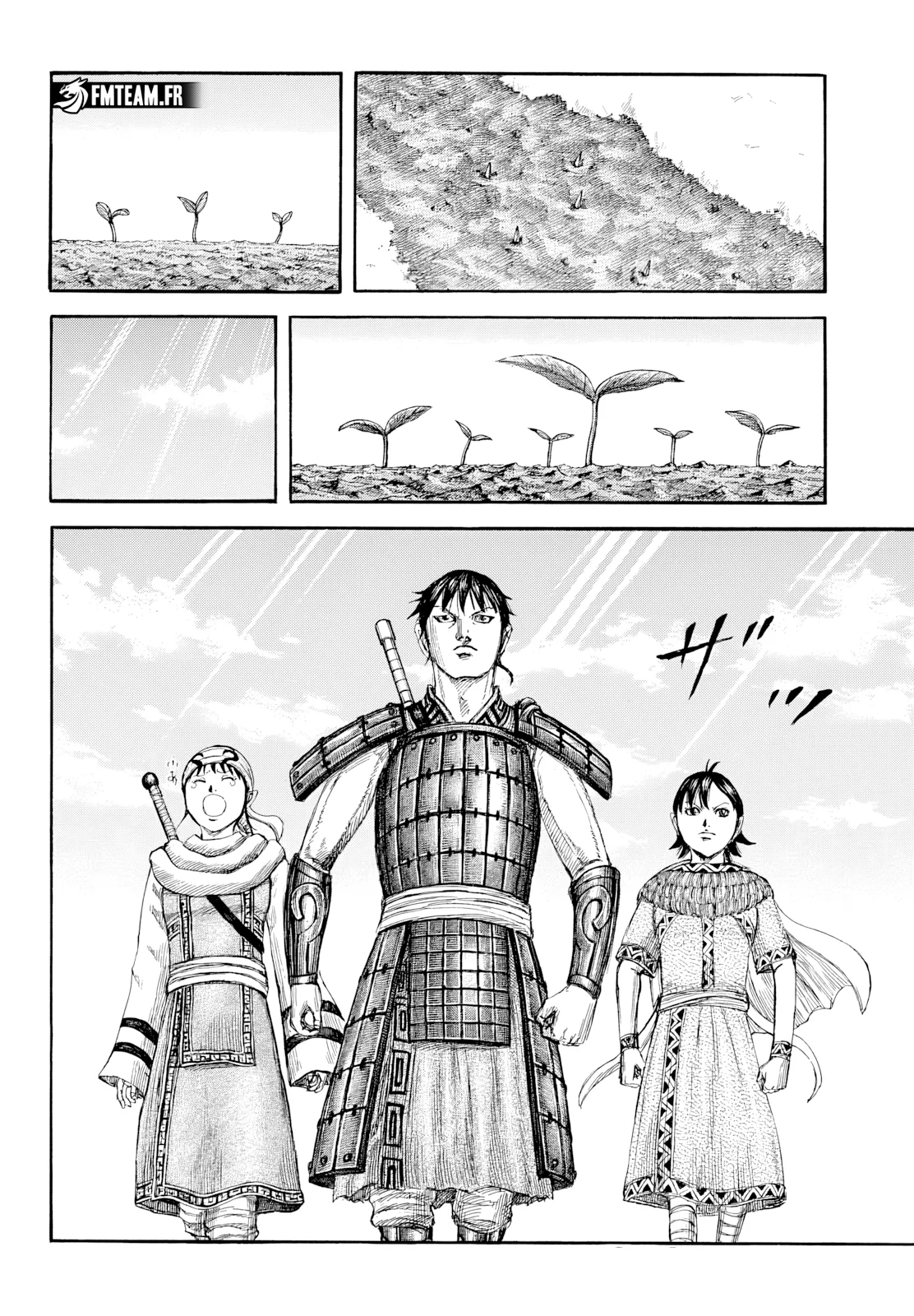 Chapter Image 260