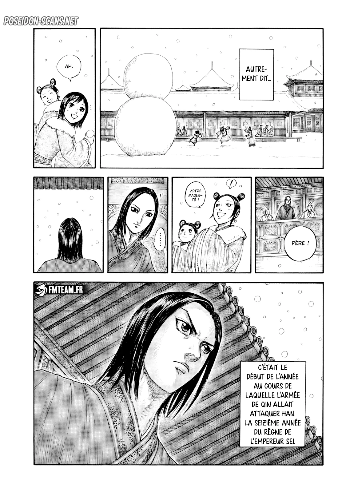 Chapter Image 223