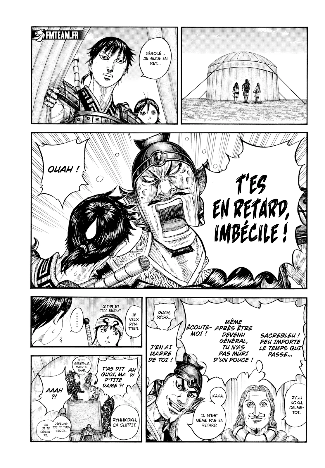 Chapter Image 297