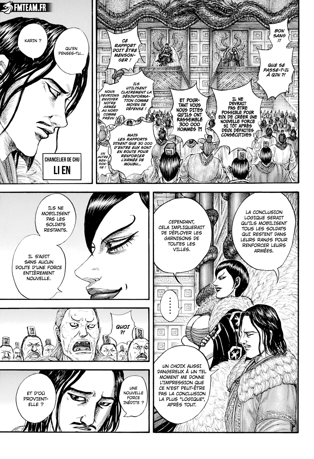 Chapter Image 371