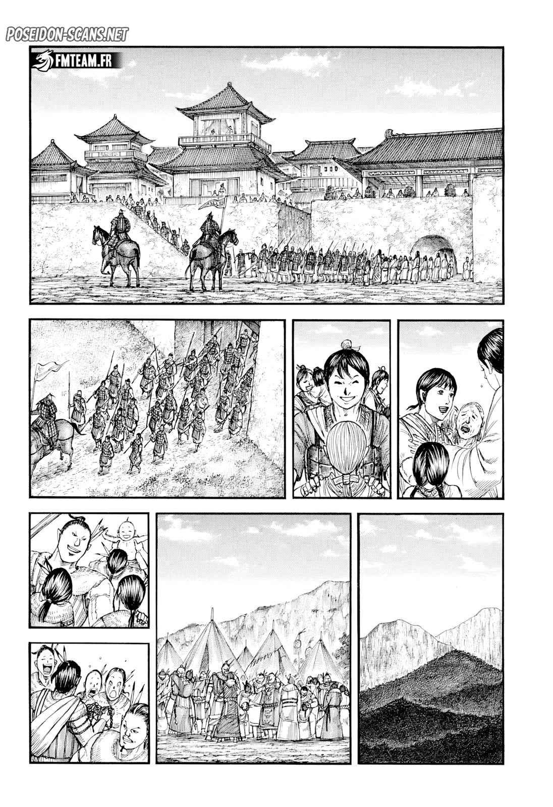 Chapter Image 223