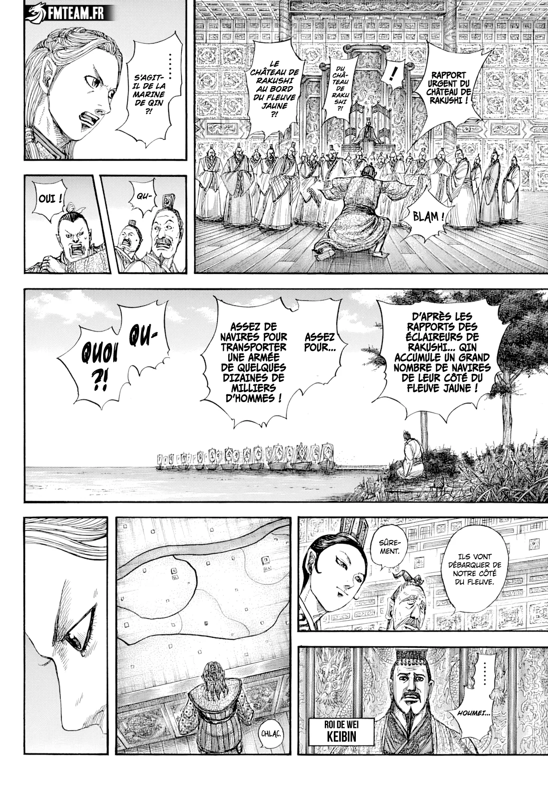 Chapter Image 482