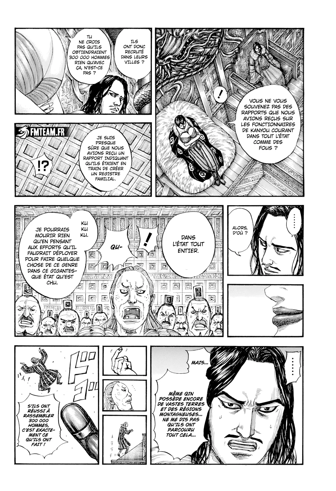Chapter Image 408