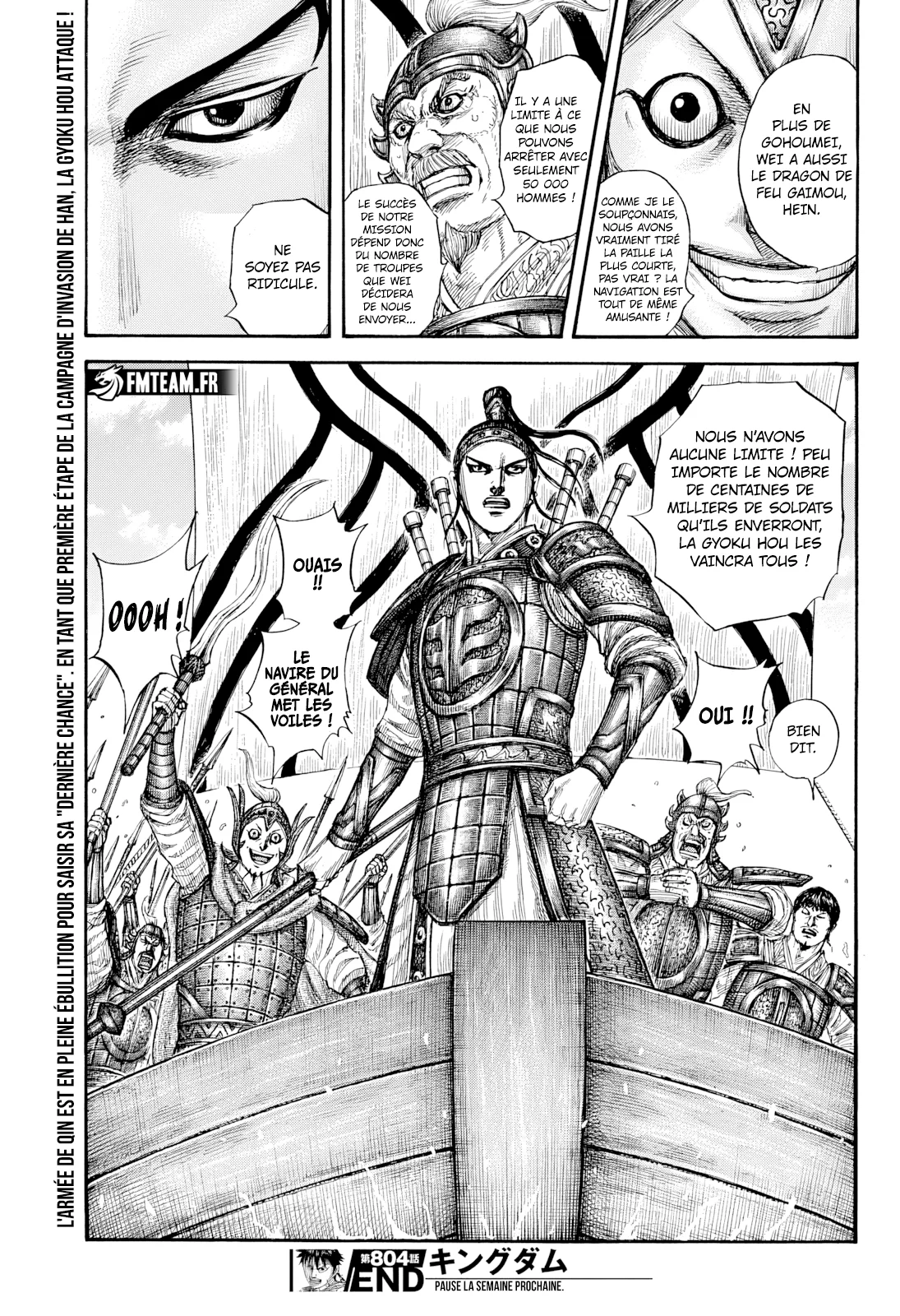 Chapter Image 593