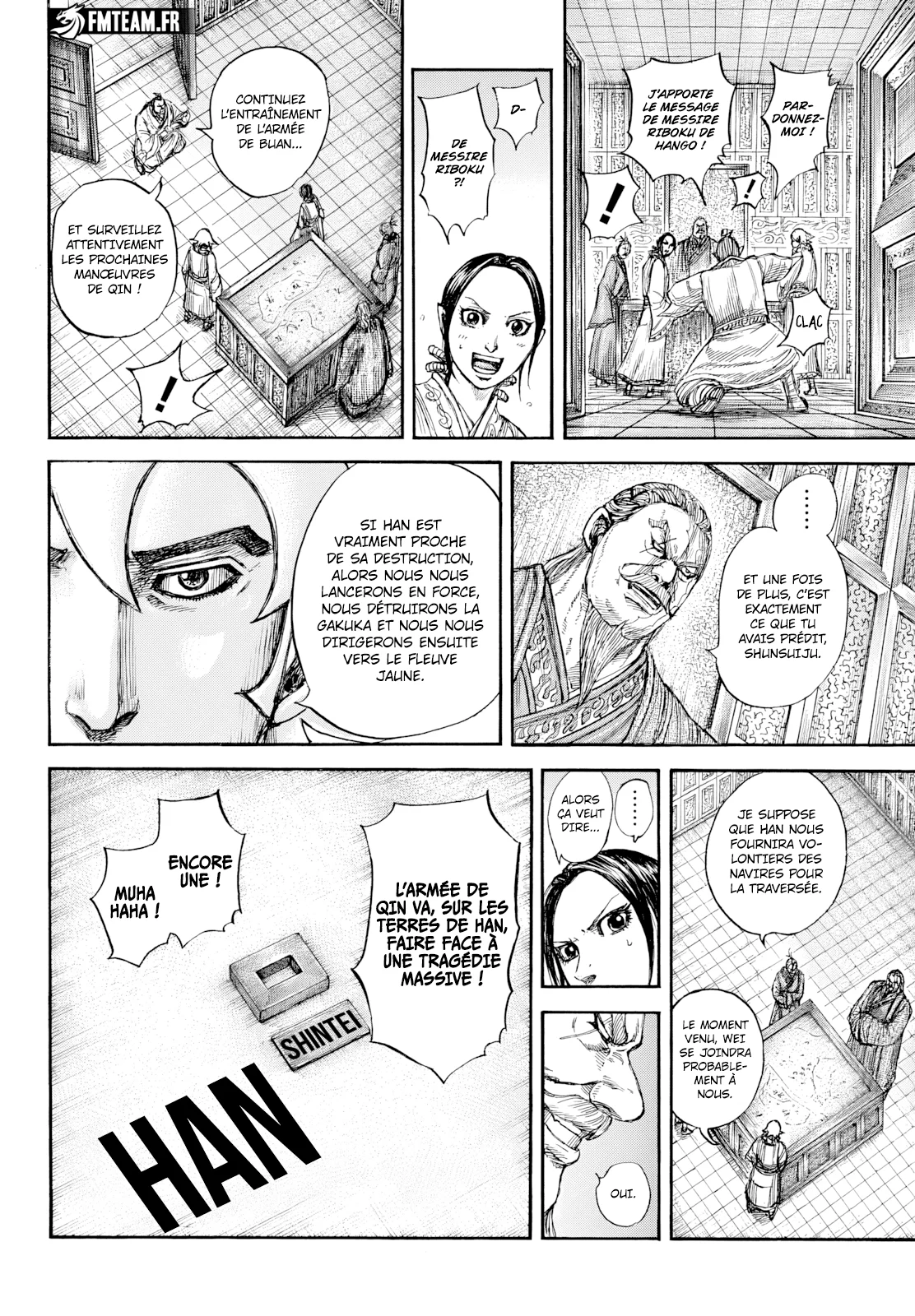 Chapter Image 371