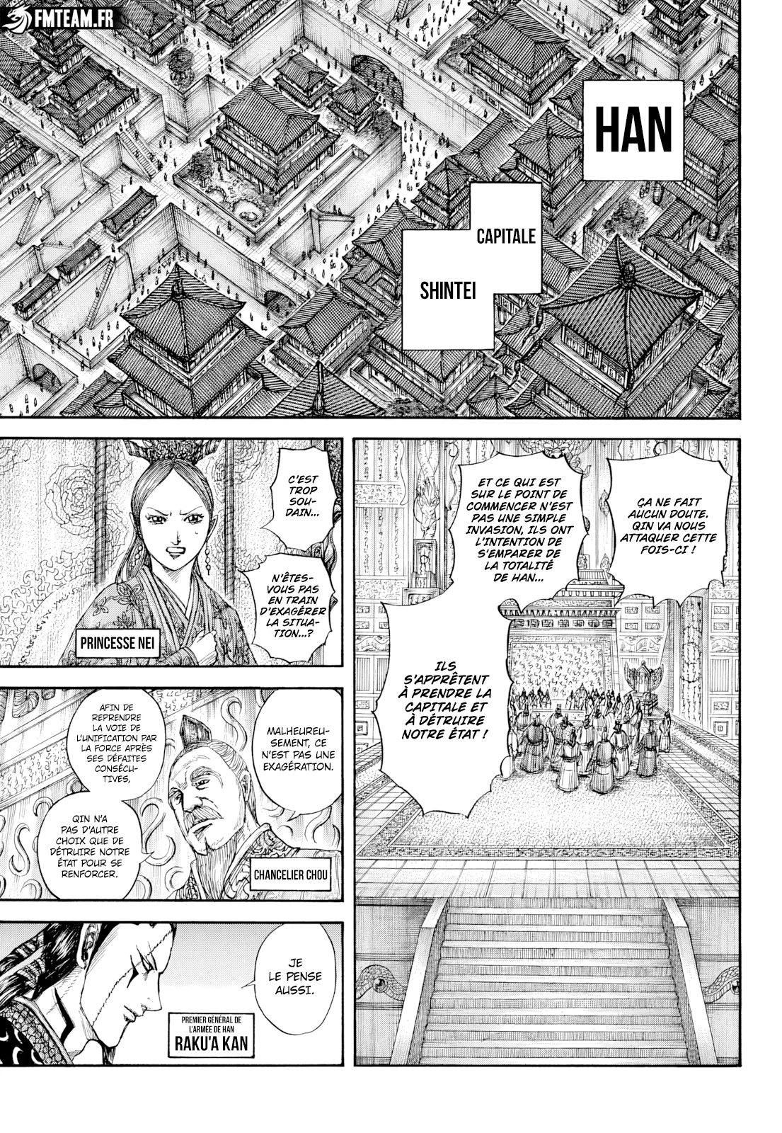 Chapter Image 408