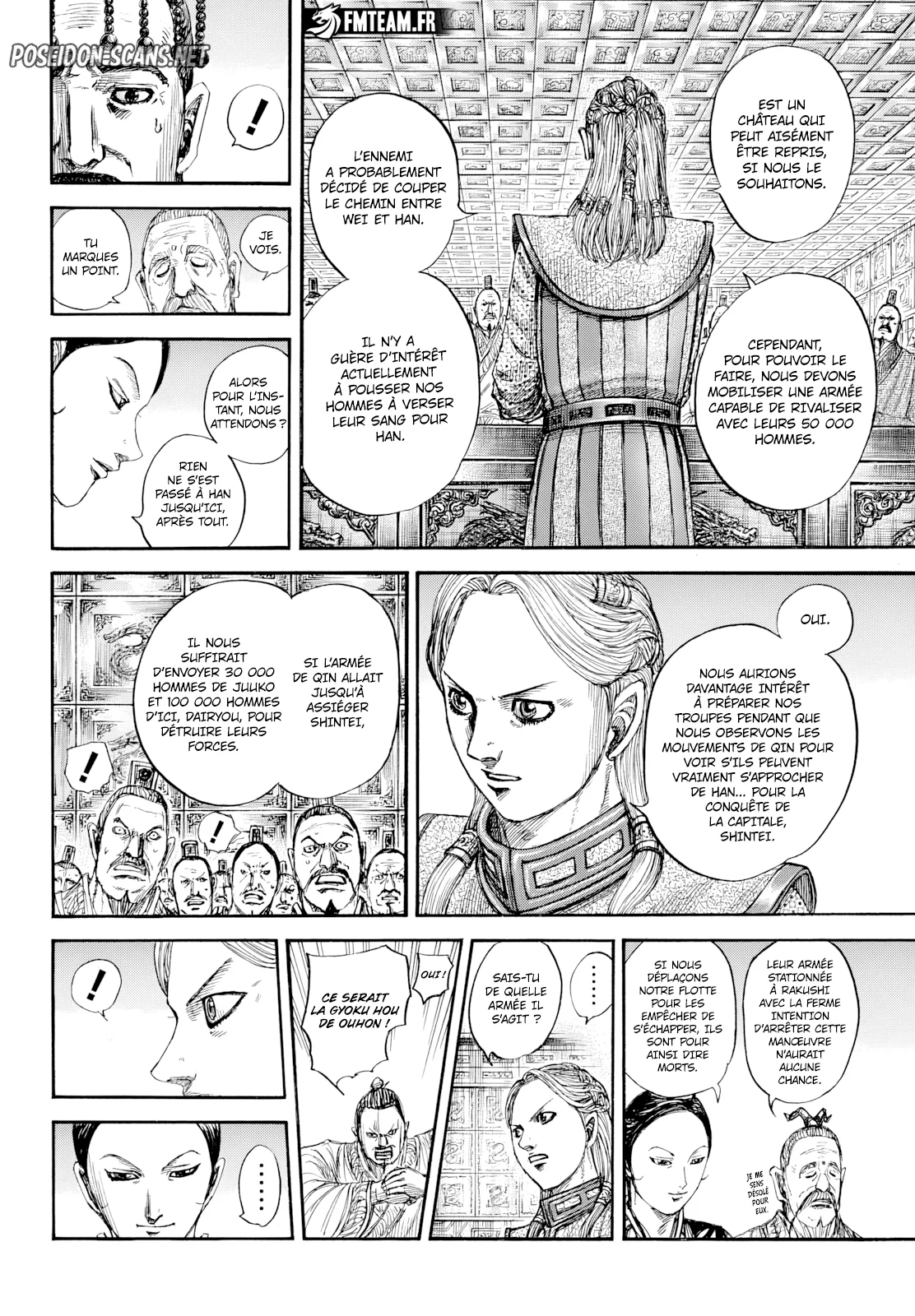 Chapter Image 223
