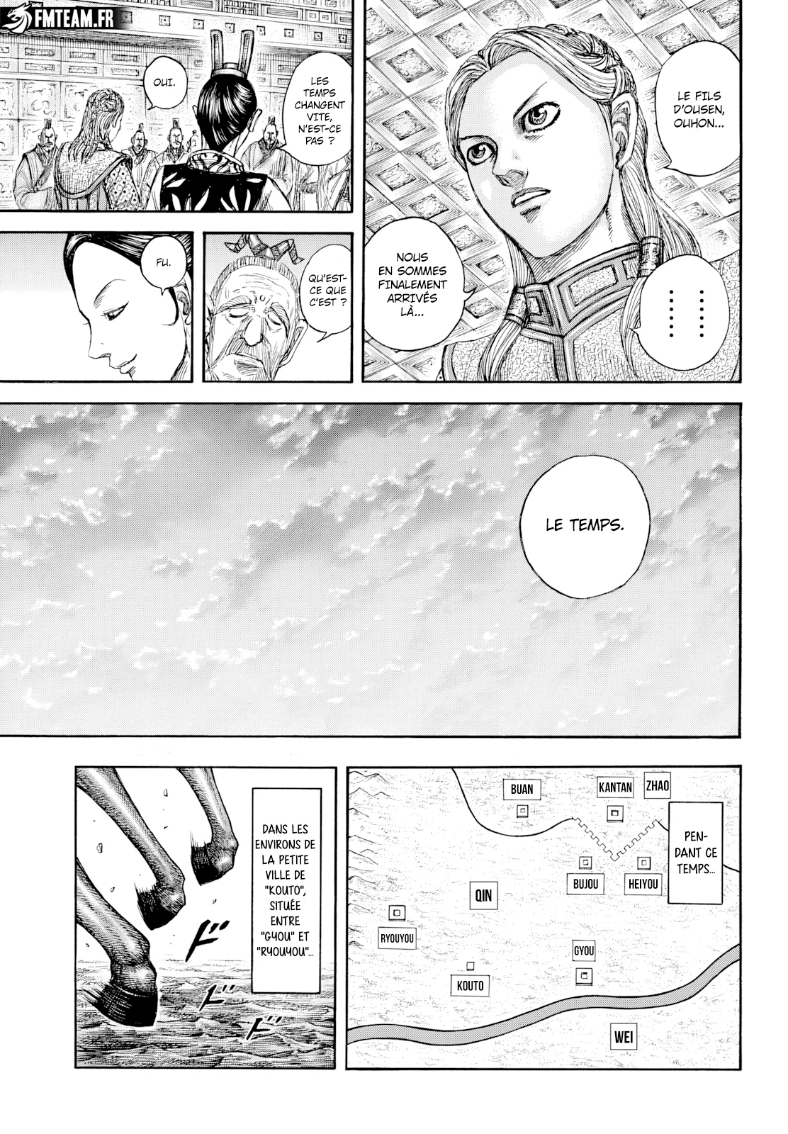 Chapter Image 260