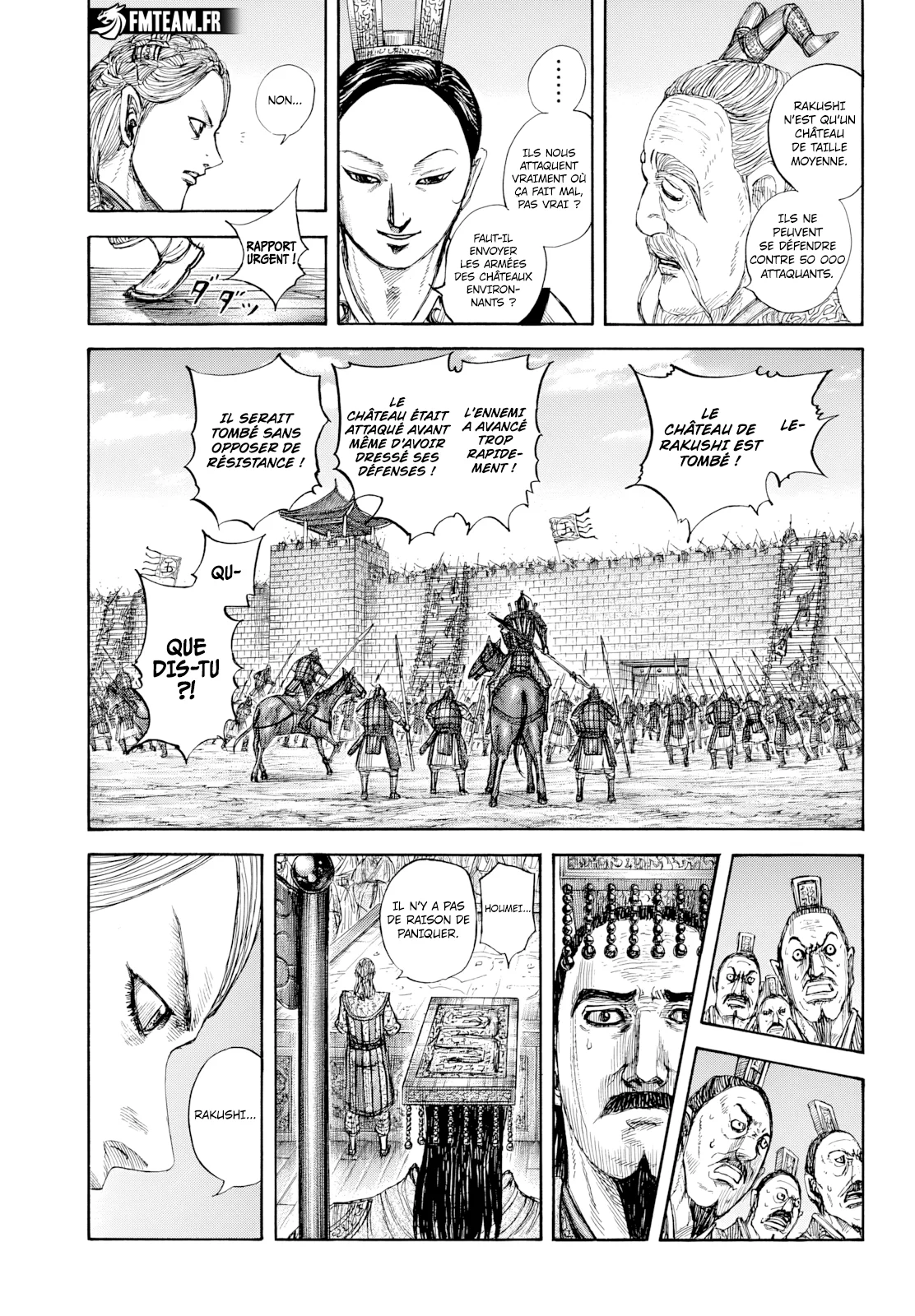 Chapter Image 186