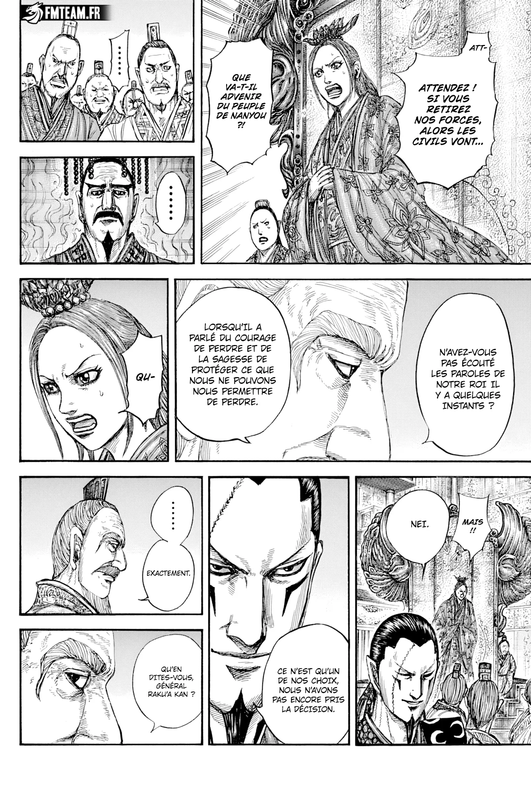 Chapter Image 519