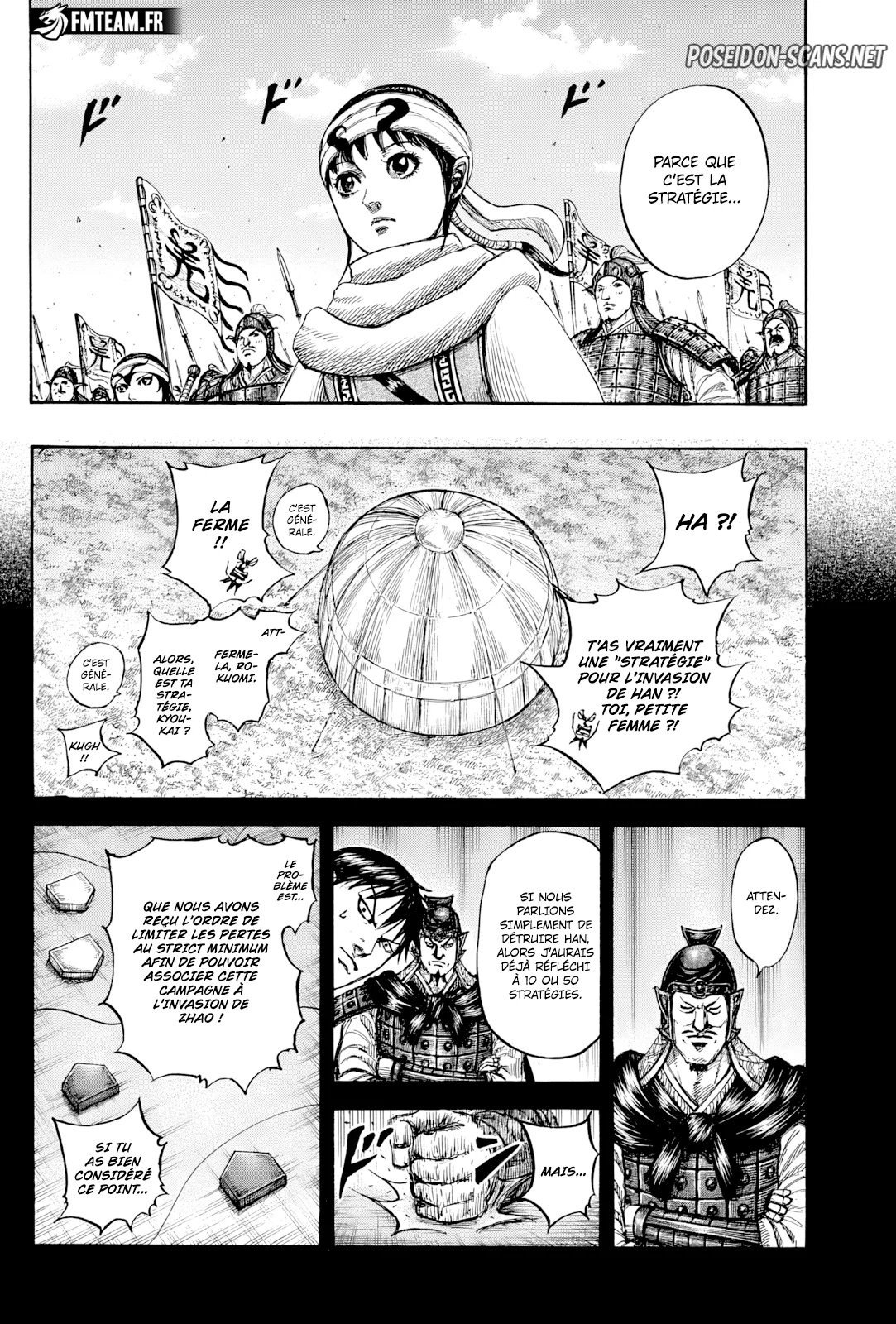 Chapter Image 112