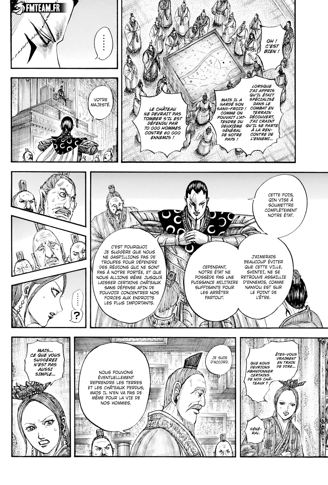 Chapter Image 260