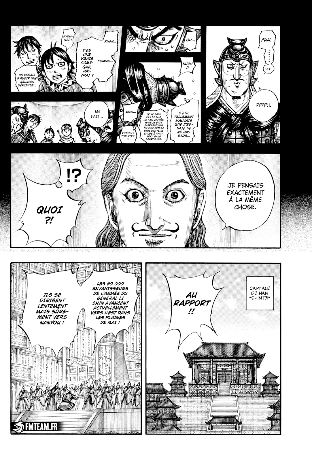 Chapter Image 186
