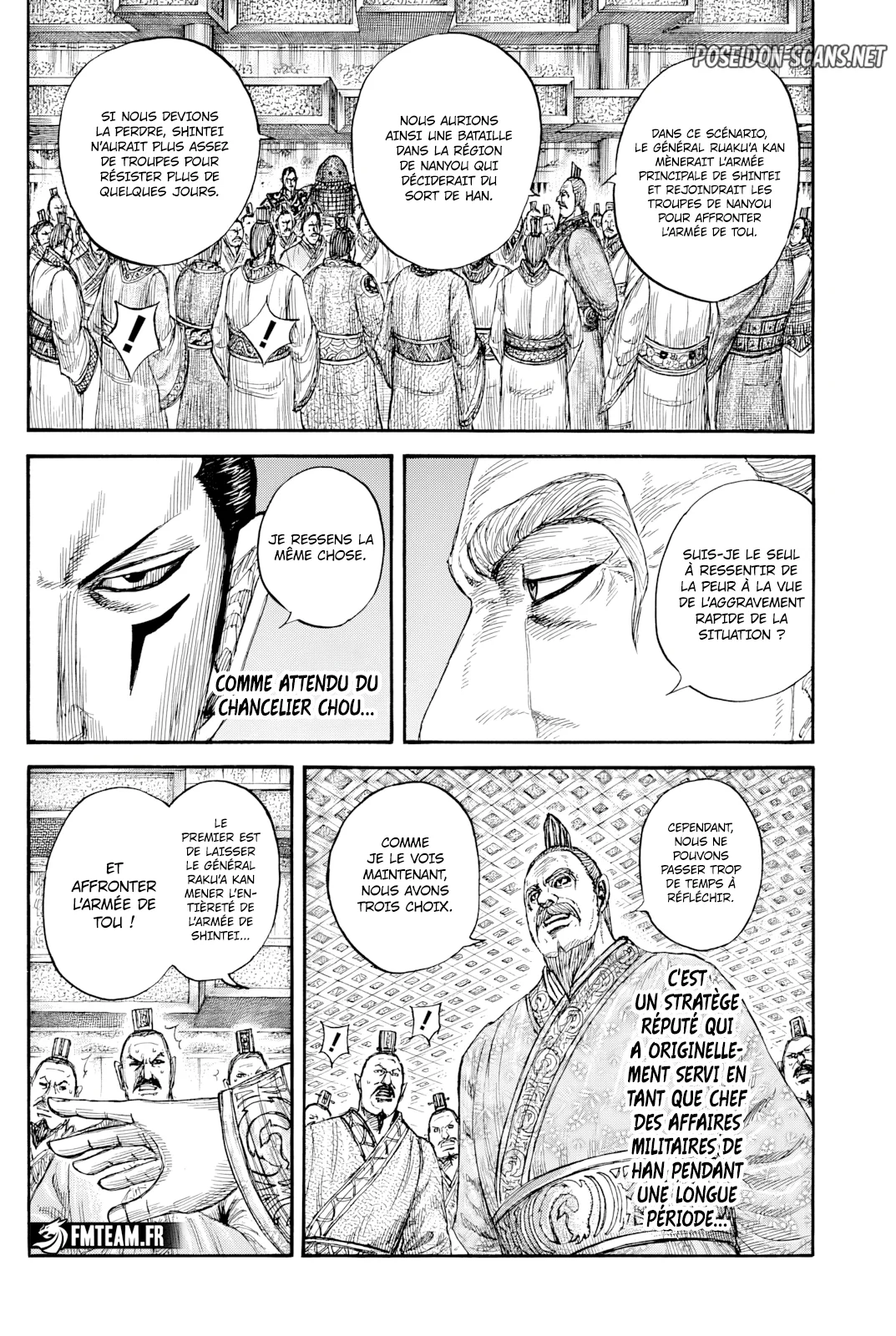 Chapter Image 445