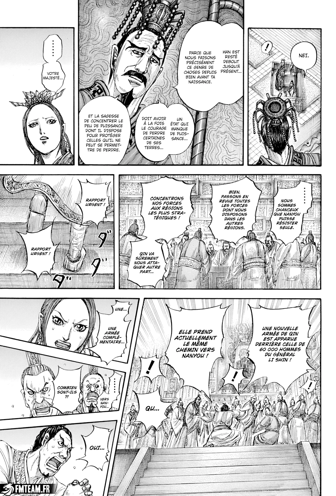 Chapter Image 297