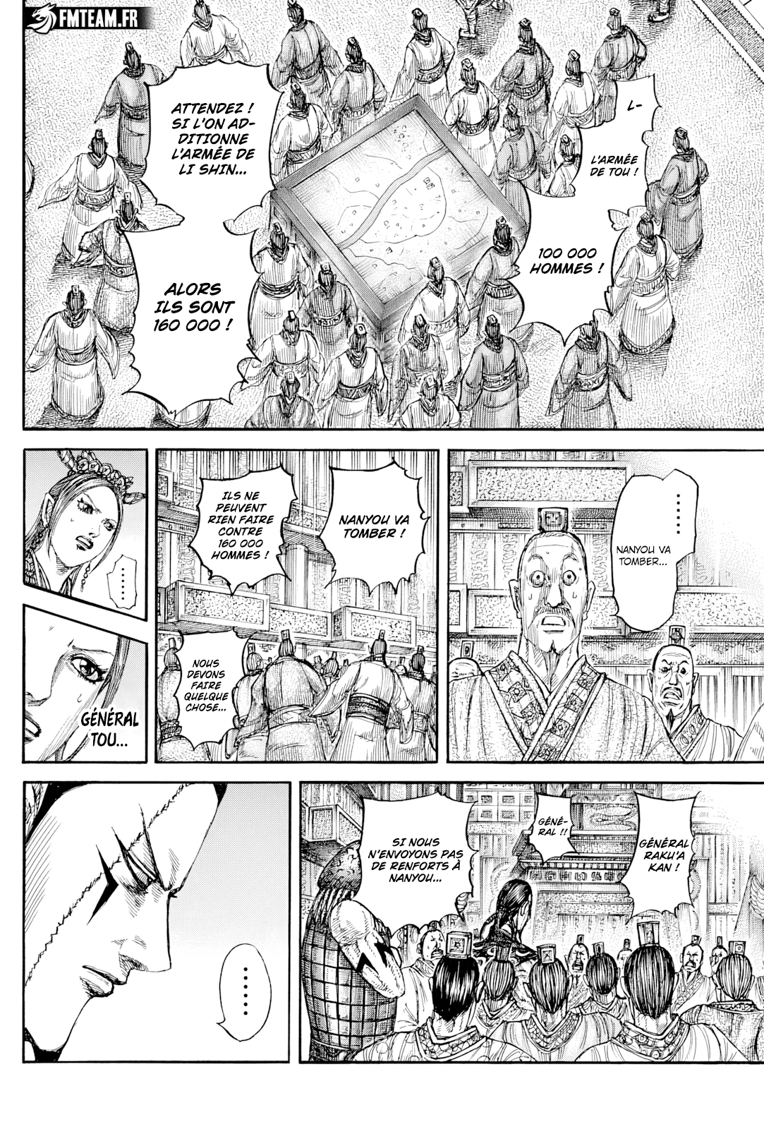 Chapter Image 371