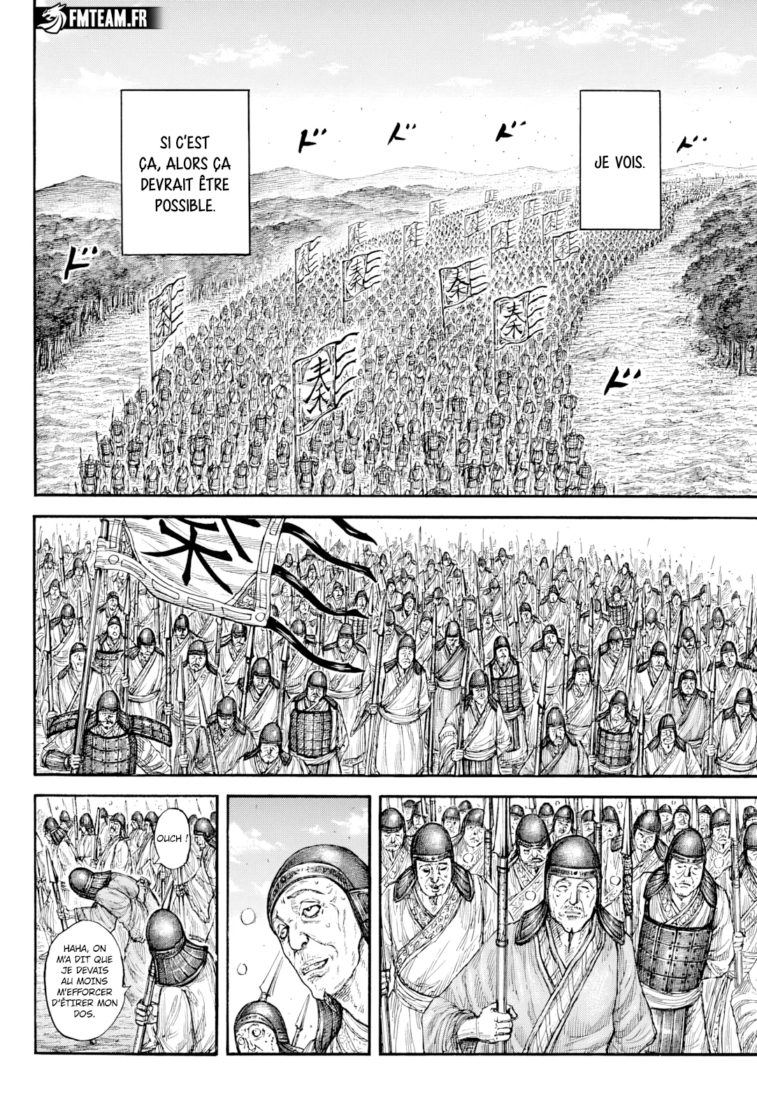 Chapter Image 630