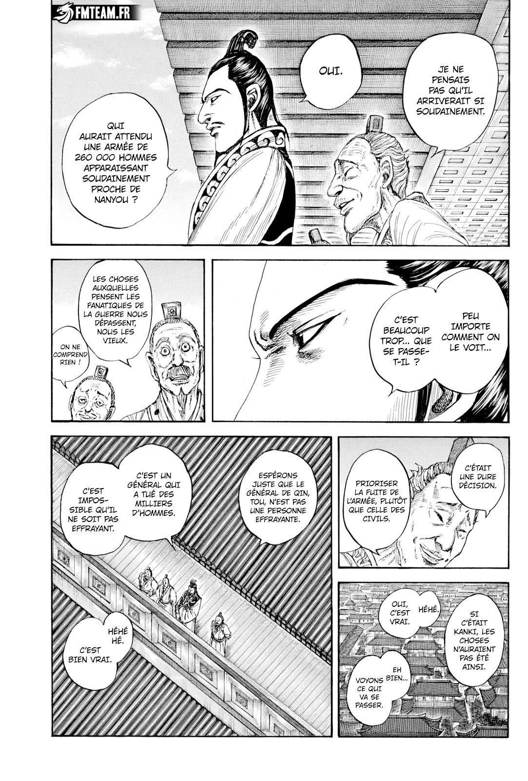 Chapter Image 371