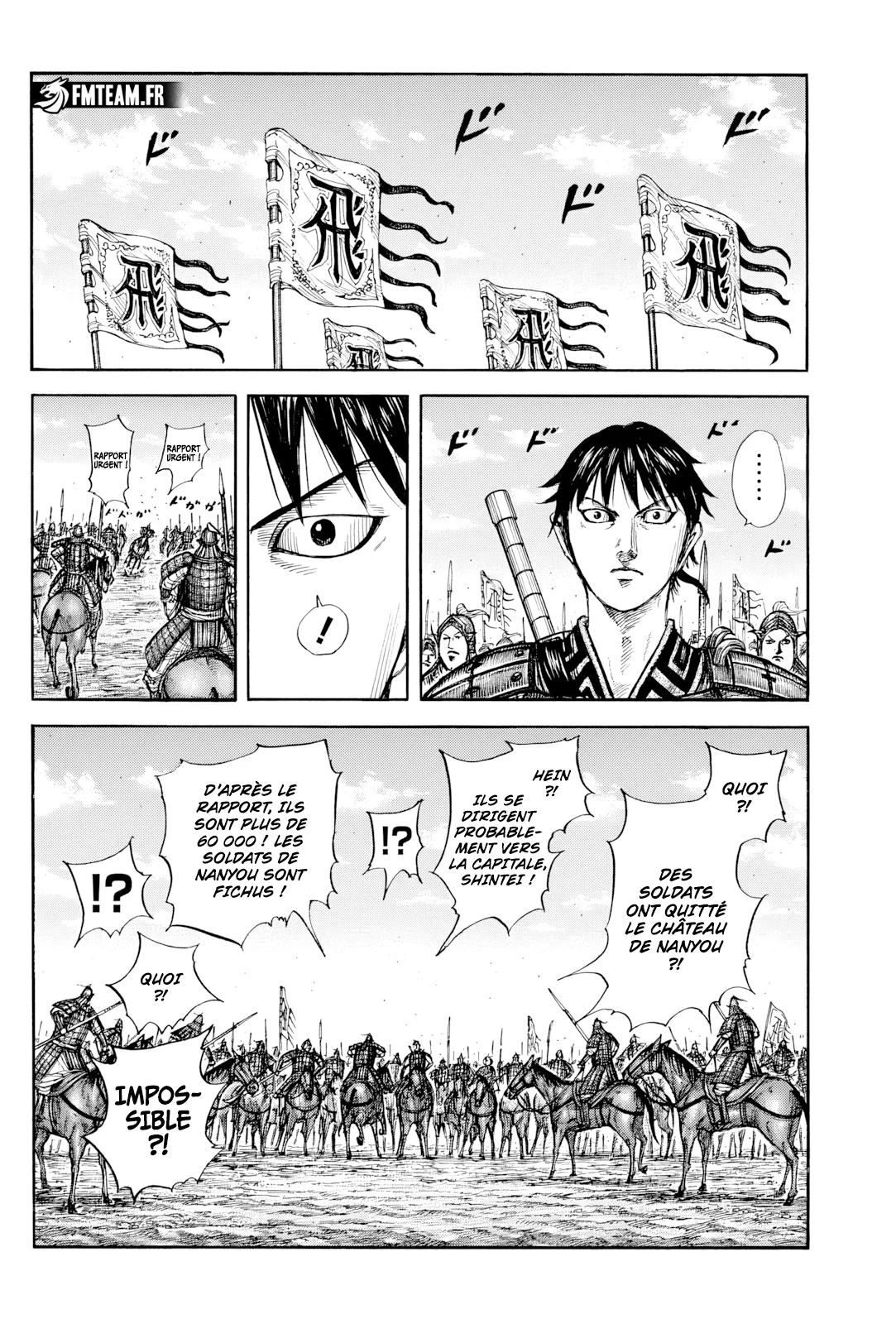 Chapter Image 482