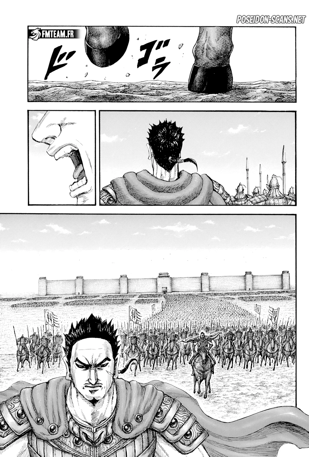 Chapter Image 445